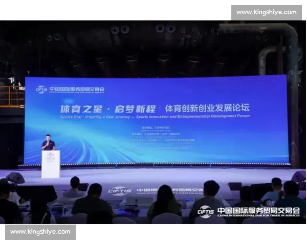 聚焦全球体坛风云打造权威即时多元互动体育首页资讯服务体验升级平台
