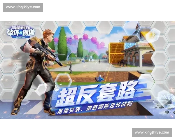 基于数据与战术视角的国际足球赛事深度分析方法与趋势研判研究