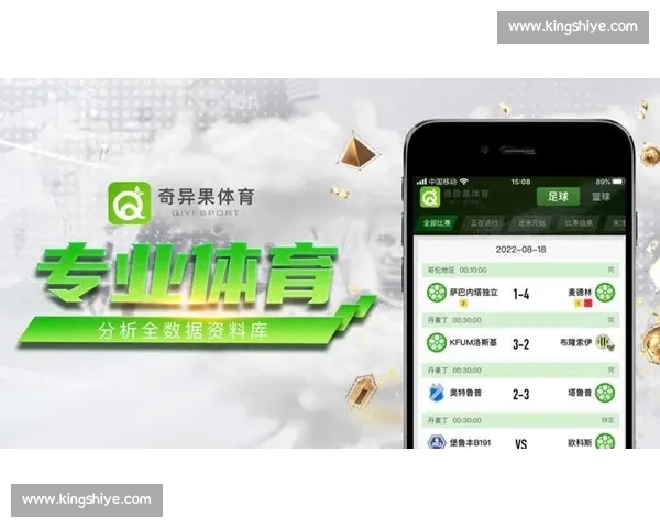 体育中国官网入口一站式赛事资讯与健身服务平台指南权威信息聚合 体育中国官网入口一站式赛事资讯与健身服务平台指南权威信息聚合