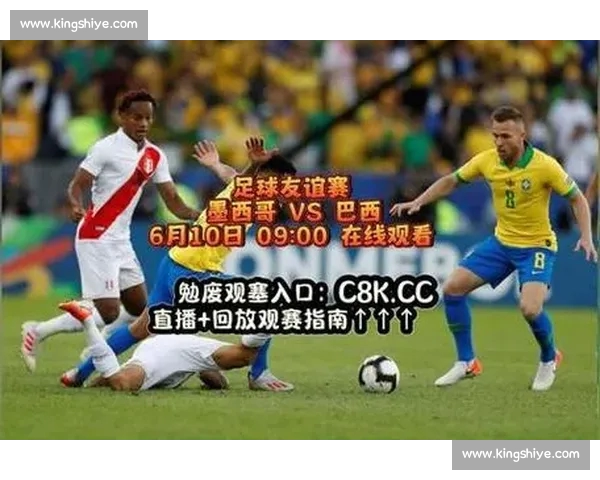 足球赛事网页版全新升级打造实时数据与观赛体验平台一站式服务生态 足球赛事网页版全新升级打造实时数据与观赛体验平台一站式服务生态