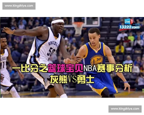 NBA网页版实时比分赛程数据分析球员资讯一站式篮球平台体验